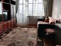 1-комнатная квартира · 40 м² · 4/4 этаж, Сүлейменова — Элеватор за 130 000 ₸ в Кокшетау — фото 8