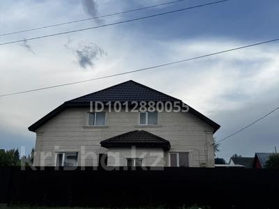 Отдельный дом · 5 комнат · 180 м² · 10 сот., Сенатская за 45 млн ₸ в Бишкуле (Бесколь)