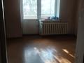 2-бөлмелі пәтер · 53.6 м² · 5/5 қабат, Ербола Сыпатаева 210, бағасы: 250 000 ₸ в Алматы, Бостандыкский р-н — фото 5