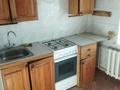 2-бөлмелі пәтер · 53.6 м² · 5/5 қабат, Ербола Сыпатаева 210, бағасы: 250 000 ₸ в Алматы, Бостандыкский р-н — фото 8