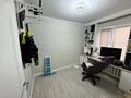 3-бөлмелі пәтер · 56.3 м² · 4/5 қабат, Самал-3 ш/а., проспект Достык — Сапар Байжанова, Хаджимукана, бағасы: 68 млн ₸ в Алматы, Медеуский р-н — фото 5