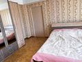 2-комнатная квартира · 67 м² · 4/9 этаж, Есенберлина 6/2 за 24.9 млн 〒 в Усть-Каменогорске — фото 6