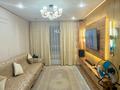 1-комнатная квартира · 40.8 м² · 4/10 этаж, Ардагерлер 38/3 — 40 ,41школ,39 Меруерт садик,Әдемі садик. за 23.5 млн ₸ в Астане, Сарыарка р-н — фото 15