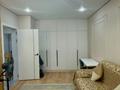 1-комнатная квартира · 40.8 м² · 4/10 этаж, Ардагерлер 38/3 — 40 ,41школ,39 Меруерт садик,Әдемі садик. за 23.5 млн ₸ в Астане, Сарыарка р-н — фото 19