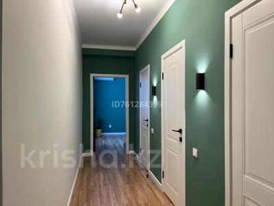 Продажа квартир в Актюбинской обл.: 2-комнатная квартира · 75 м² · 9/9 этаж, мкр. Алтын орда, Тауелсиздик за 27.5 млн 〒 2-комнатная квартира · 75 м² · 9/9 этаж, мкр. Алтын орда, Тауелсиздик за 27.5 млн 〒 в Актобе