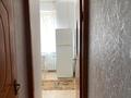 1-комнатная квартира · 32 м² · 2/4 этаж, мкр Коктем-2 10 за 250 000 ₸ в Алматы, Бостандыкский р-н — фото 3