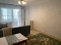 1-комнатная квартира · 32 м² · 2/4 этаж, мкр Коктем-2 10 за 250 000 ₸ в Алматы, Бостандыкский р-н — фото 4