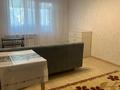 1-комнатная квартира · 32 м² · 2/4 этаж, мкр Коктем-2 10 за 250 000 ₸ в Алматы, Бостандыкский р-н — фото 6