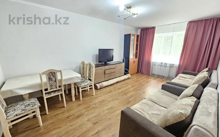 3-комнатная квартира · 67 м² · 1/4 этаж, проспект Назарбаева 268 за 350 000 ₸ в Алматы, Медеуский р-н — фото 2