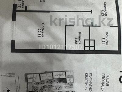 2-бөлмелі пәтер · 70 м² · 5/12 қабат, Макатаева - Байтурсынова — Рядом Меги, бағасы: 62 млн ₸ в Алматы, Алмалинский р-н
