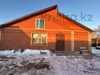 Часть дома · 4 комнаты · 100 м² · 10 сот., Советская 20 за 35 млн ₸ в Астане, Алматы р-н