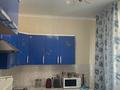 1-комнатная квартира · 53 м² · 4/7 этаж, Мәңгілік Ел 52 — Улы Дала за 210 000 ₸ в Астане, Есильский р-н — фото 4