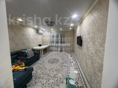 3-бөлмелі пәтер, 90 м², 5/6 қабат, мкр Женис 32/1, бағасы: 35 млн 〒 в Уральске, мкр Женис