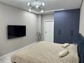 3-бөлмелі пәтер · 121.6 м² · 9/9 қабат, Абая 244, бағасы: 55 млн ₸ в Уральске — фото 7