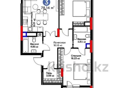 3-бөлмелі пәтер · 81 м² · 9/12 қабат, ул. Турара Рыскулова 22, бағасы: 63.8 млн ₸ в Астане, Есильский р-н