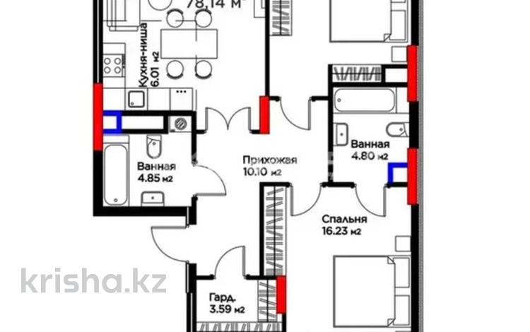 3-бөлмелі пәтер · 81 м² · 9/12 қабат, ул. Турара Рыскулова 22, бағасы: 63.8 млн ₸ в Астане, Есильский р-н — фото 6