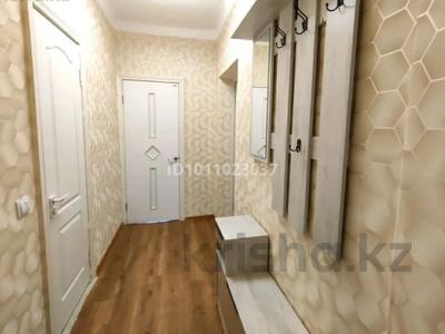 2 комнаты · 55 м² · 4/5 этаж, Айтеке би 28 — Кайырбекова за 65 000 〒 в Алматы, Медеуский р-н