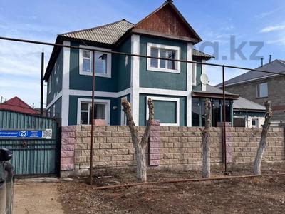 Отдельный дом · 6 комнат · 183 м² · 10 сот., Беғазы Дәндібай 25 за 41.5 млн ₸ в Астане, Алматы р-н