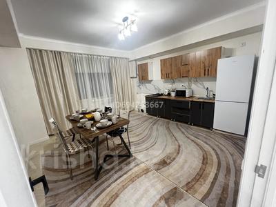 1-бөлмелі пәтер · 52.4 м² · 1/5 қабат, Абылай хана 2/5 — Возле СДУ универ, бағасы: 200 000 ₸ в Каскелене