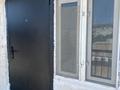 1-комнатная квартира · 32 м² · 5/5 этаж, Самал 27 за 4.5 млн ₸ в Жанаозен — фото 8