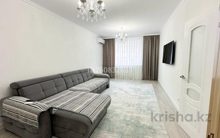 2-комнатная квартира · 67 м² · 7/7 этаж, Анет Баба 5 — Сыганак за 42 млн ₸ в Астане, Нура р-н — фото 11