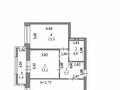 2-комнатная квартира · 67 м² · 7/7 этаж, Анет Баба 5 — Сыганак за 42 млн ₸ в Астане, Нура р-н — фото 7