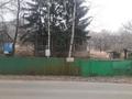 Участок · 21 сотка, Урощиче первый кардон 2 — Каскеленское ущелье за 50 млн ₸