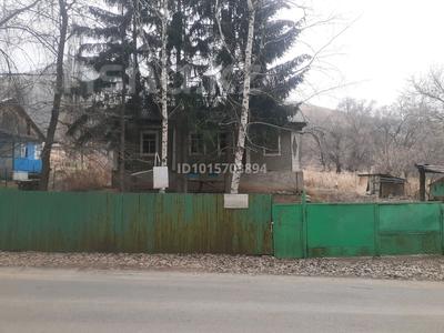 Жер телімі · 21 сотық, Урощиче первый кардон 2 — Каскеленское ущелье, бағасы: 50 млн ₸