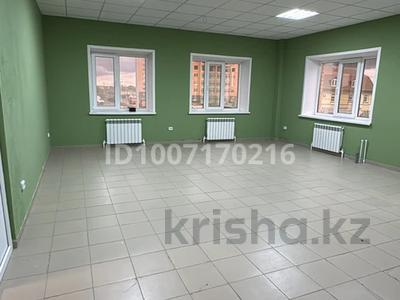 Свободное назначение · 44 м² за 4 000 ₸ в Уральске