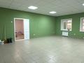 Свободное назначение · 44 м² за 4 000 ₸ в Уральске — фото 2