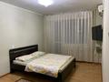 1-комнатная квартира · 33 м² · 4/9 этаж, мкр 4, 4 микр 4а за 9 000 ₸ в Уральске