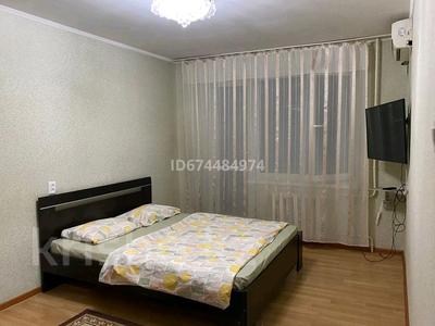 1-комнатная квартира · 33 м² · 4/9 этаж, мкр 4, 4 микр 4а за 9 000 ₸ в Уральске