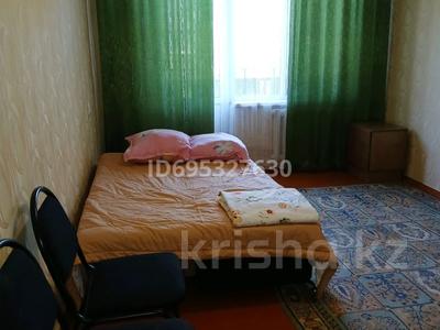 1-бөлмелі пәтер · 31 м² · 4/5 қабат, Самал 38, бағасы: 5 500 〒 в Талдыкоргане, мкр Самал