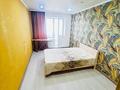 2-комнатная квартира · 70 м² · 4/5 этаж, мкр Женис 32/1 за 200 000 ₸ в Уральске — фото 9
