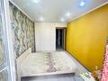 2-комнатная квартира · 70 м² · 4/5 этаж, мкр Женис 32/1 за 200 000 ₸ в Уральске — фото 12