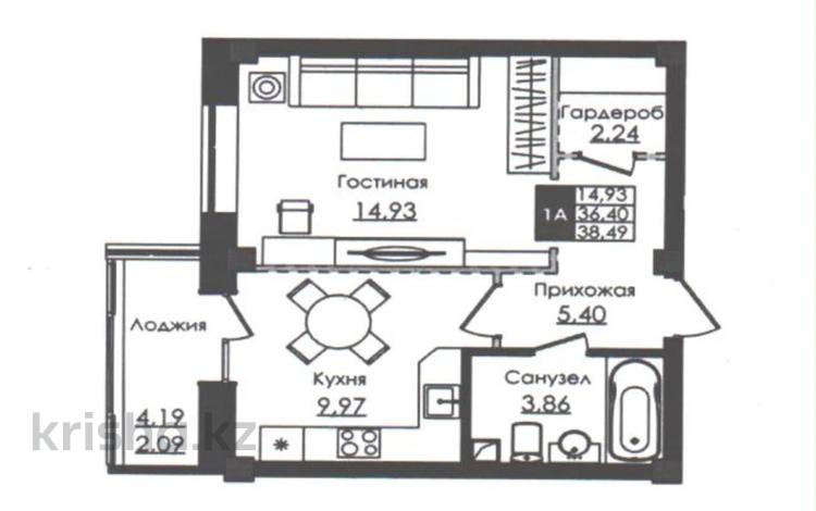 1-бөлмелі пәтер · 38.5 м² · 5/9 қабат, Е-779 32 — ГОРЯЧКА С РЕМОНТОМ, бағасы: 19.9 млн ₸ в Астане, Есильский р-н — фото 4