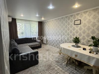 3-комнатная квартира · 70 м² · 2/5 этаж, Катаева 48 — Чокина-Катаева за 55 млн ₸ в Павлодаре