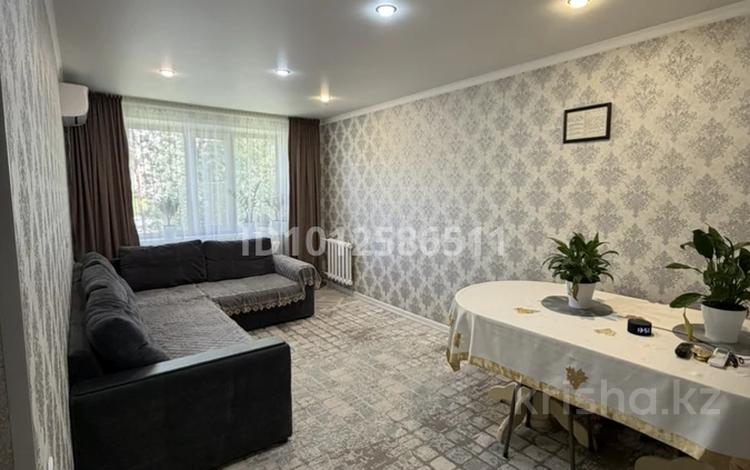 3-комнатная квартира · 70 м² · 2/5 этаж, Катаева 48 — Чокина-Катаева за 55 млн ₸ в Павлодаре — фото 2