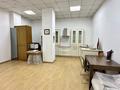 Свободное назначение, магазины и бутики · 1265 м² за ~ 4.5 млн ₸ в Алматы, Медеуский р-н — фото 6