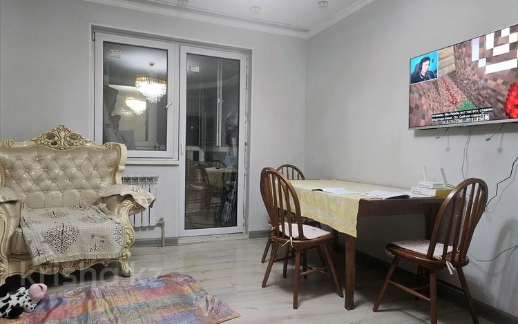 2-бөлмелі пәтер · 64 м² · 9/10 қабат, мкр Шугыла, Жунисова, бағасы: 31.5 млн ₸ в Алматы, Наурызбайский р-н — фото 15