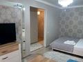 1-бөлмелі пәтер · 32 м² · 3/4 қабат, Желтоксан — Айтеке би, бағасы: 13 000 ₸ в 