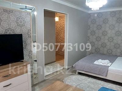 1-бөлмелі пәтер · 32 м² · 3/4 қабат, Желтоксан — Айтеке би, бағасы: 13 000 ₸ в 