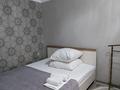 1-бөлмелі пәтер · 32 м² · 3/4 қабат, Желтоксан — Айтеке би, бағасы: 13 000 ₸ в  — фото 2
