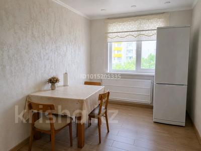 3-комнатная квартира · 69 м² · 5/5 этаж, Ярославская — Универмаг за 22 млн ₸ в Уральске