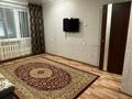 2-комнатная квартира · 44 м² · 4/5 этаж, Бухар Жирау 291а за 6 млн ₸ в Экибастузе — фото 14