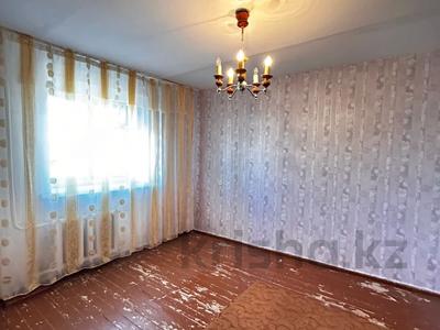 1-комнатная квартира · 32 м² · 5/5 этаж, Машхур Жусупа 126 за 6.5 млн 〒 в Экибастузе