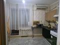 2-комнатная квартира · 76 м² · 4/5 этаж, Бухарбай батыр 58 квартира 67 58 за 180 000 ₸ в  — фото 5