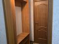 2-комнатная квартира · 76 м² · 4/5 этаж, Бухарбай батыр 58 квартира 67 58 за 180 000 ₸ в  — фото 13