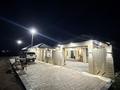 Отдельный дом · 5 комнат · 180 м² · 4.5 сот., Исатай батыр 28А за 150 млн ₸ в  — фото 80
