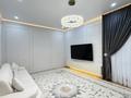 Отдельный дом · 5 комнат · 180 м² · 4.5 сот., Исатай батыр 28А за 150 млн ₸ в  — фото 13